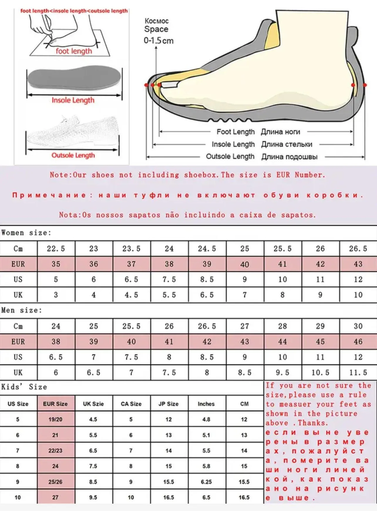 003 COMFORT GRY
