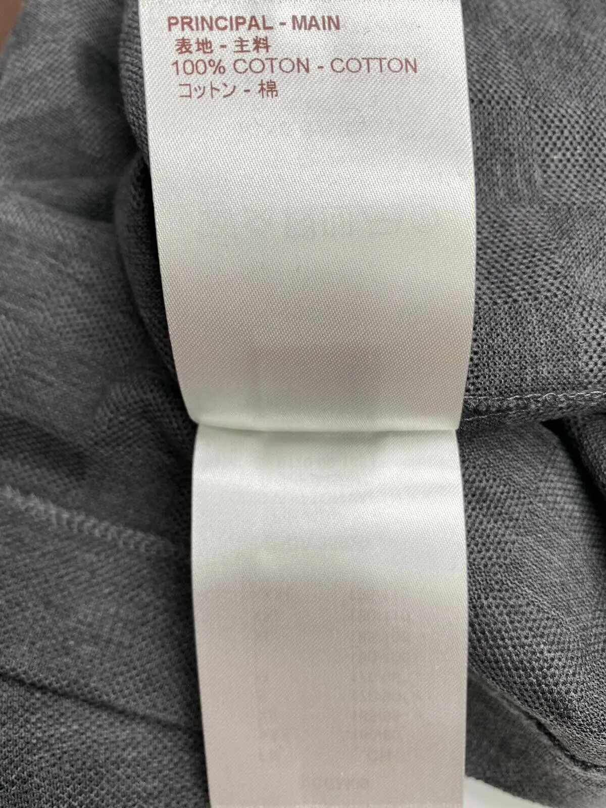 Classic Damier Pique Polo