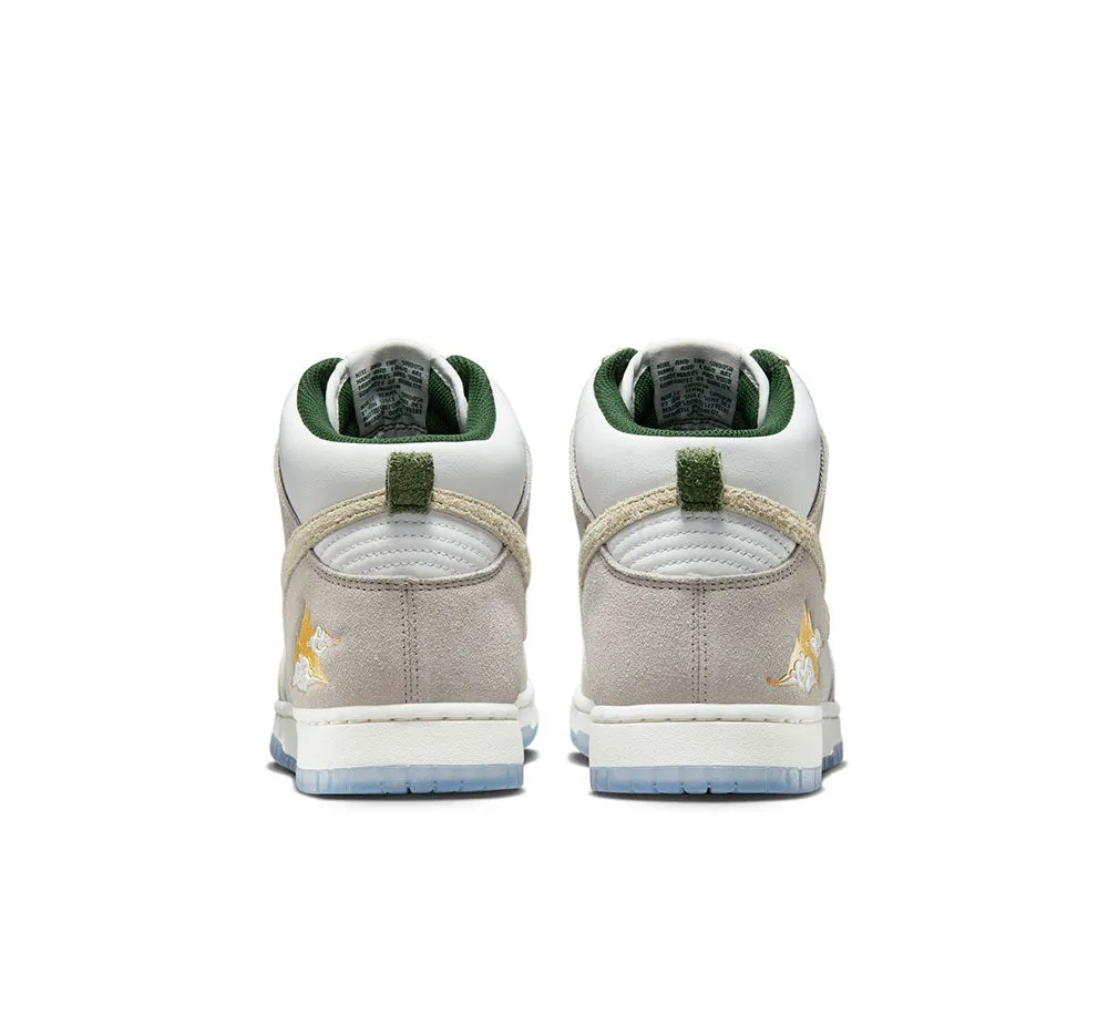 NIKE DUNK HI RETRO PRM