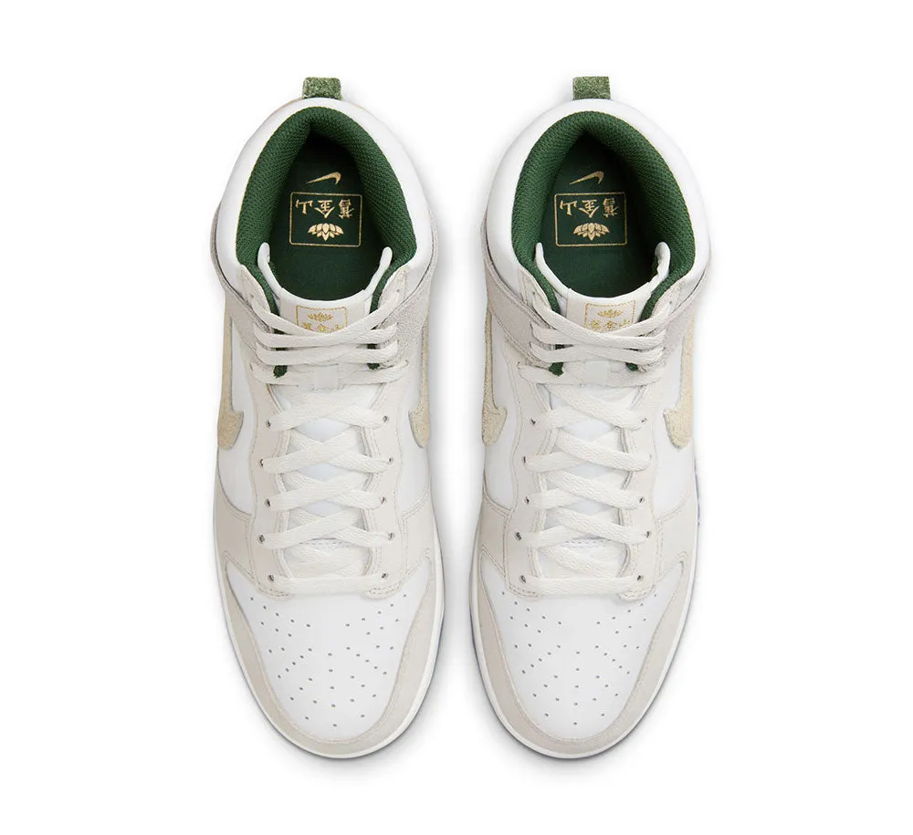 NIKE DUNK HI RETRO PRM