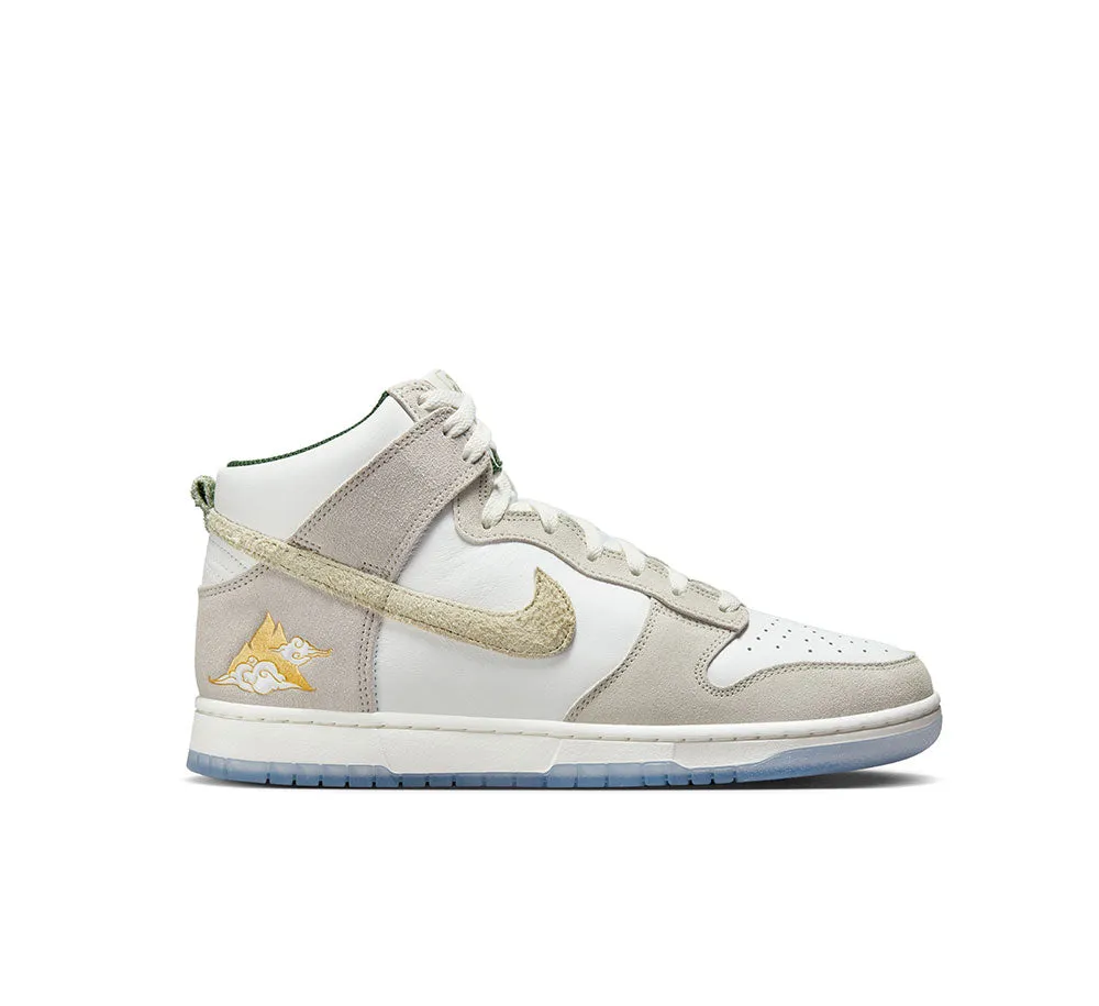 NIKE DUNK HI RETRO PRM