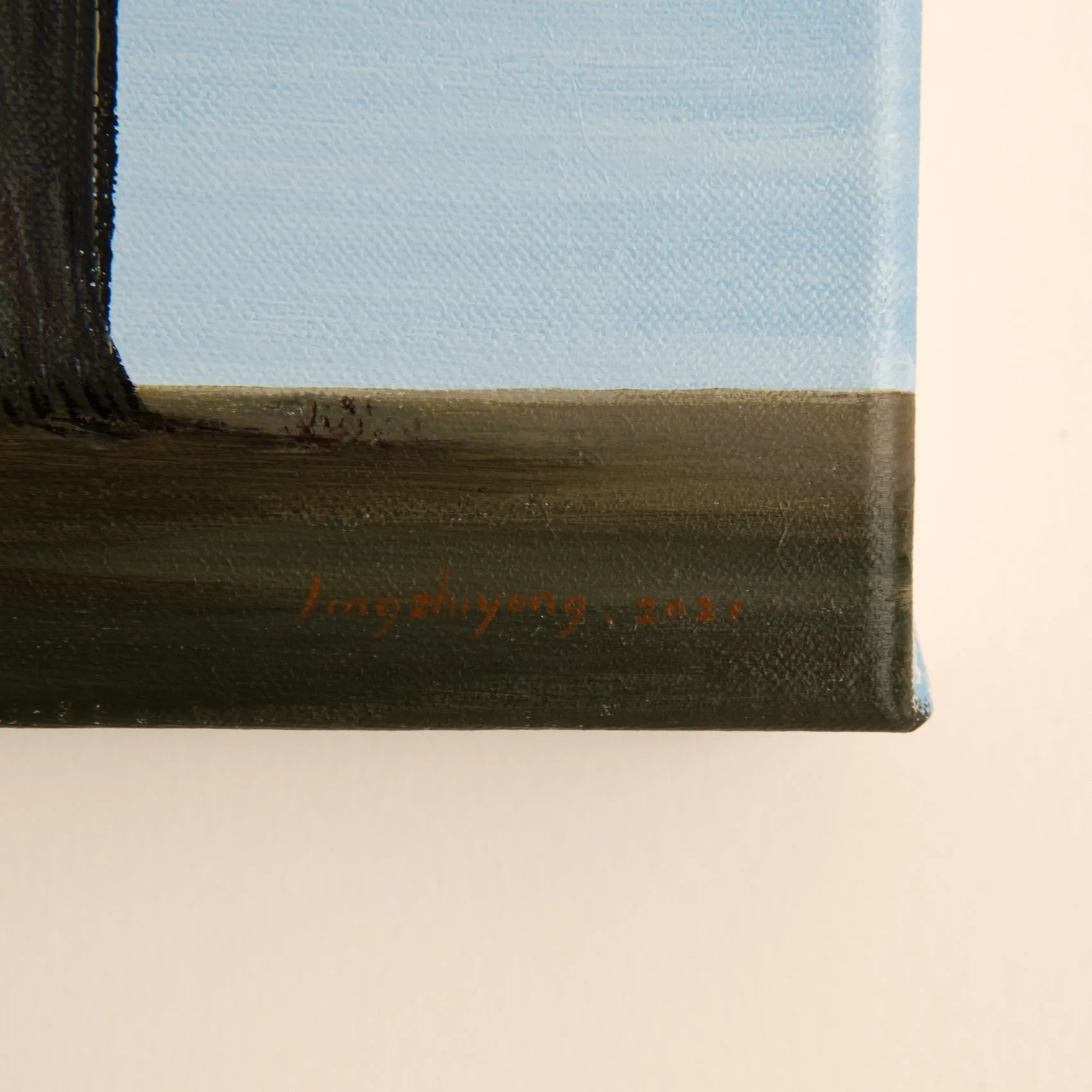 White tree